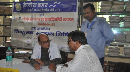 Free health checkup camp by Injot Dahar on 22nd September 2024 Kishore Nagar Boy's School, Bargavan, Namkum, Ranchi